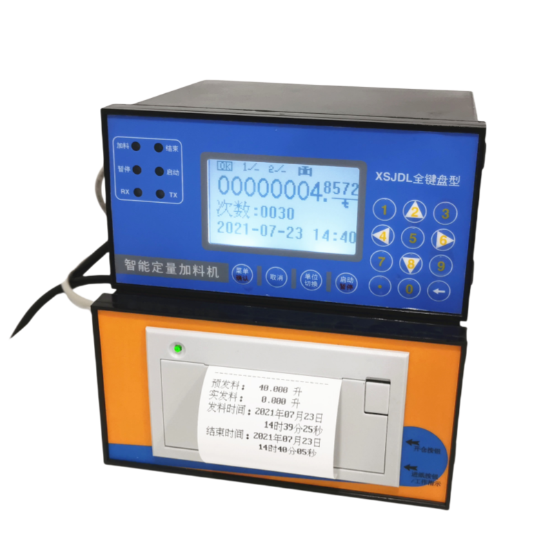 定量控制仪-数字按键（带打印）