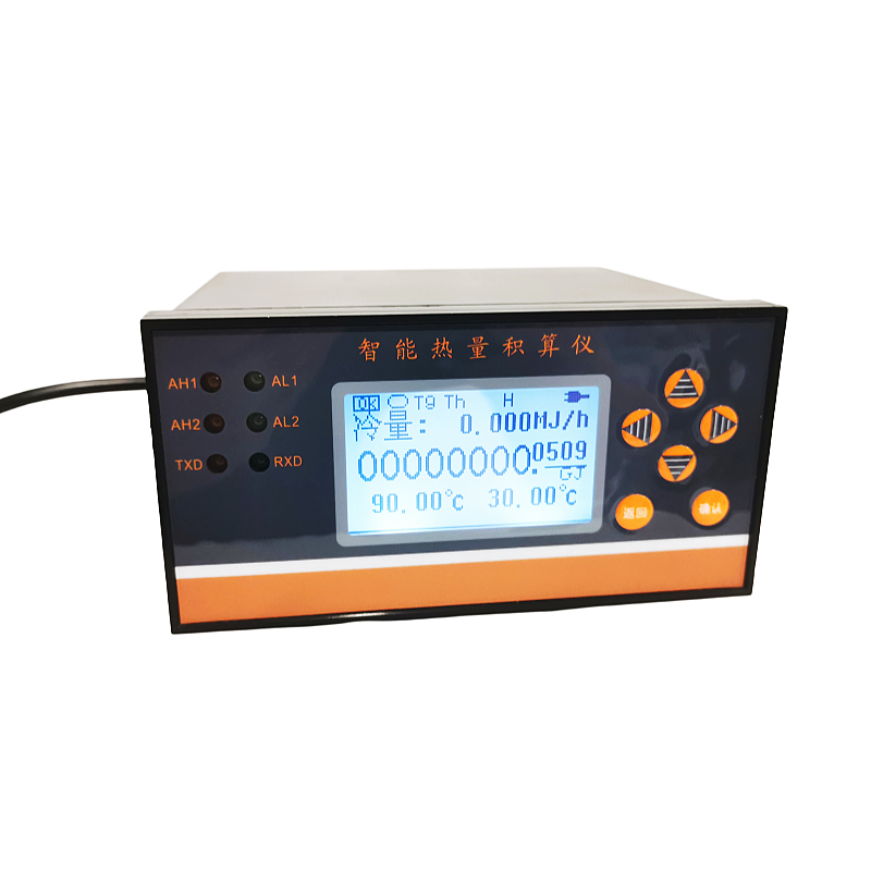 智能冷量积算仪