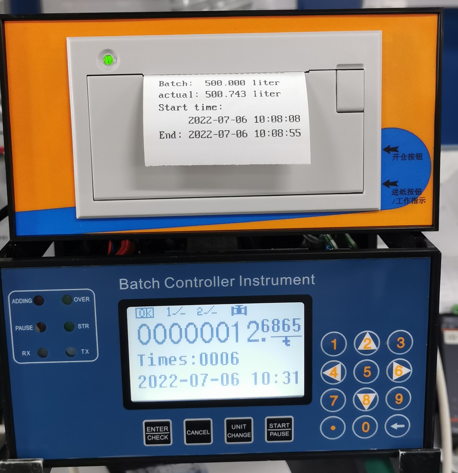 英文全键盘 (1).jpg