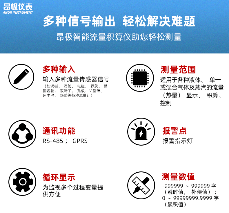 1745460068675685.png 未标题-1_02.png