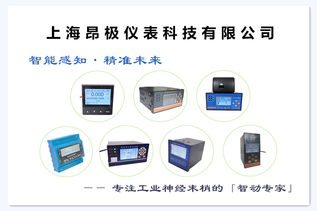 生成主体图片 (10)_副本.png